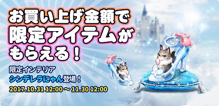 ꡼ No.002 | ֥ޥˤ󥫥եס㥤٥ȡȥͥޥĥ20Ƥ