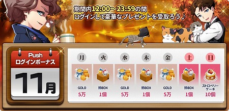 ꡼ No.004 | ֥ޥˤ󥫥եס㥤٥ȡȥͥޥĥ20Ƥ