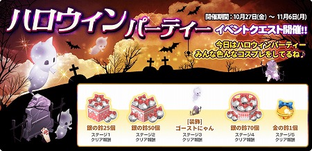 ꡼ No.005 | ֥ޥˤ󥫥եס㥤٥ȡȥͥޥĥ20Ƥ