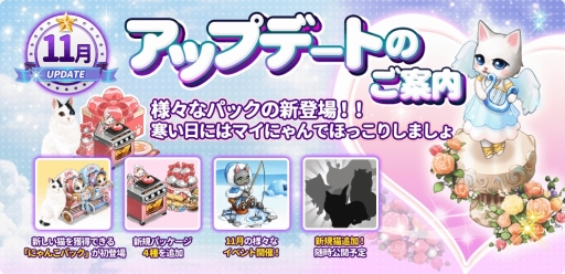 ꡼ No.001Υͥ / ֥ޥˤ󥫥եסִָꥬ53ơפǭβ֤٥ȡפ