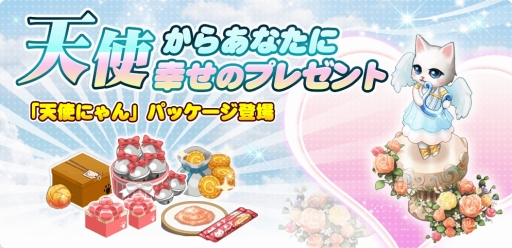 ꡼ No.003Υͥ / ֥ޥˤ󥫥եסִָꥬ53ơפǭβ֤٥ȡפ