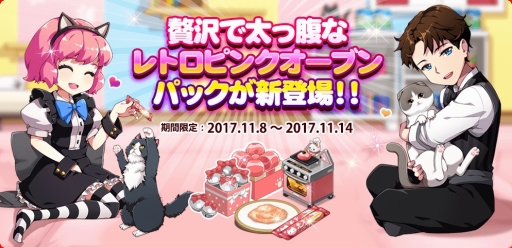 ꡼ No.007Υͥ / ֥ޥˤ󥫥եסִָꥬ53ơפǭβ֤٥ȡפ