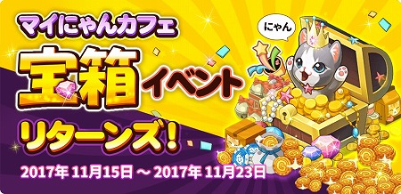 ꡼ No.002 | ֥ޥˤ󥫥եס٥ȡȥ塼פ21ơɤ򳫺