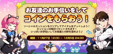 ꡼ No.001 | ֥ޥˤ󥫥եסȤ٥ȡɤ