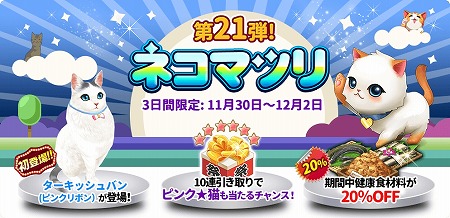 ꡼ No.002 | ֥ޥˤ󥫥եסȤ٥ȡɤ