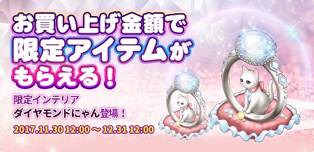 ꡼ No.003 | ֥ޥˤ󥫥եסȤ٥ȡɤ