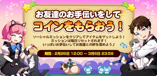 ꡼ No.002Υͥ / ֥ޥˤ󥫥եסָꥬ㥤٥ȡǭBOX60Ƥ˥ڥ륷㤬о