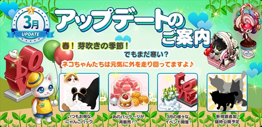 ꡼ No.001 | ֥ޥˤ󥫥եס˥塼뤷Ȥˤ󤳥ѥåɤȥۥ磻ȥǡ٥ȡɤ