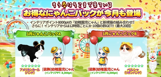 ꡼ No.002 | ֥ޥˤ󥫥եס˥塼뤷Ȥˤ󤳥ѥåɤȥۥ磻ȥǡ٥ȡɤ