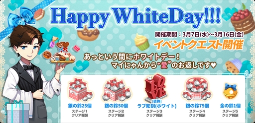 ꡼ No.004 | ֥ޥˤ󥫥եס˥塼뤷Ȥˤ󤳥ѥåɤȥۥ磻ȥǡ٥ȡɤ