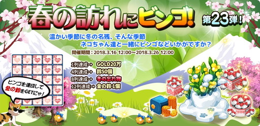 ꡼ No.002Υͥ / ֥ޥˤ󥫥եפˡȥꥫ󥫡ʤ֤ˡɤо