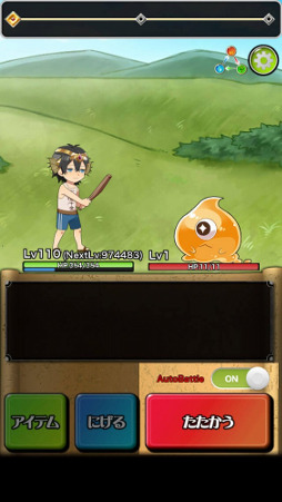 ꡼ No.002 | ޥ۸RPGּڶͦԡƴѤءġסiOS/AndroidǤۿ