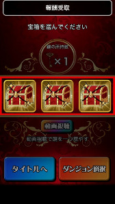 ꡼ No.005 | ޥ۸RPGּڶͦԡƴѤءġסiOS/AndroidǤۿ