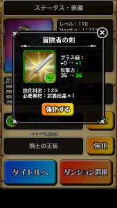 ꡼ No.010 | ޥ۸RPGּڶͦԡƴѤءġסiOS/AndroidǤۿ