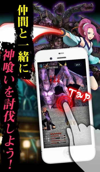 ꡼ No.003 | MMORPGֵ¡פƱѤοץֵ¡ܤι RPGסϿ