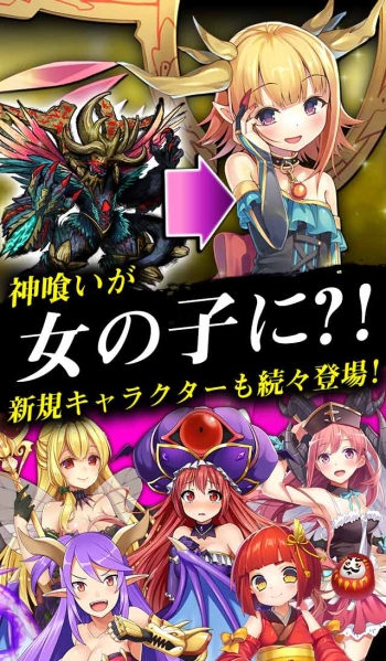 ꡼ No.004 | MMORPGֵ¡פƱѤοץֵ¡ܤι RPGסϿ