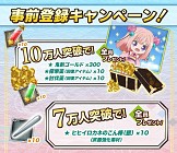 ꡼ No.007 | MMORPGֵ¡פƱѤοץֵ¡ܤι RPGסϿ