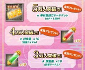 ꡼ No.008 | MMORPGֵ¡פƱѤοץֵ¡ܤι RPGסϿ