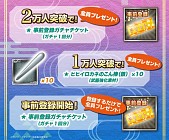 ꡼ No.009 | MMORPGֵ¡פƱѤοץֵ¡ܤι RPGסϿ