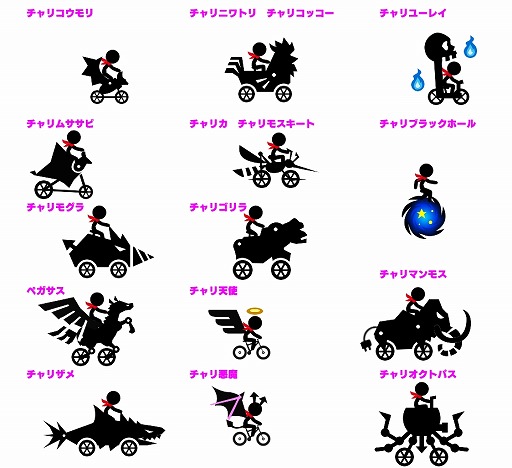 ꡼ No.005 | Ķ ĤơĶåϥ󥿡פ˥ƥɡeåפۿ