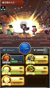 画像ギャラリー No.004のサムネイル画像 / “ちいさな英雄”を集めて戦うスマホRPG「メダルマスターズ」が配信開始。2月21日18:00までにチュートリアルをクリアすると“白虎クロリンダ”がもらえる