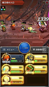 画像ギャラリー No.005のサムネイル画像 / “ちいさな英雄”を集めて戦うスマホRPG「メダルマスターズ」が配信開始。2月21日18:00までにチュートリアルをクリアすると“白虎クロリンダ”がもらえる