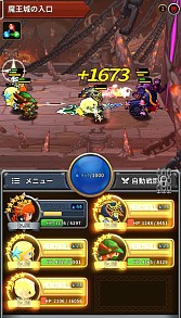 画像ギャラリー No.006のサムネイル画像 / “ちいさな英雄”を集めて戦うスマホRPG「メダルマスターズ」が配信開始。2月21日18:00までにチュートリアルをクリアすると“白虎クロリンダ”がもらえる