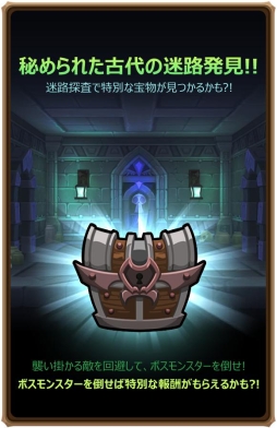 ꡼ No.002 | ֥ޥץ󥸥õƥġȸϩɤ