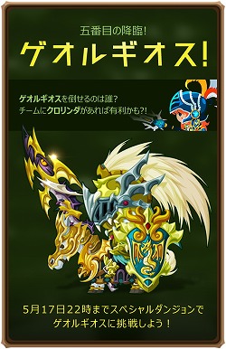 ꡼ No.004Υͥ / ֥ޥסڥ󥸥ȥ륮סɤ