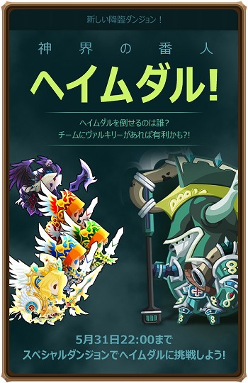 ꡼ No.004 | ֥ޥסڥ󥸥ȥإסɤ