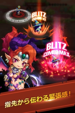 メダルマスターズ