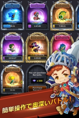 メダルマスターズ