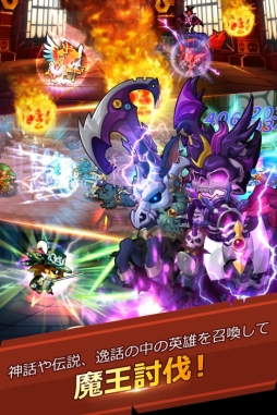 メダルマスターズ