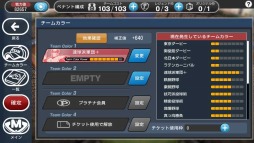 ꡼ No.003Υͥ / ꡼ǿĤפեӥϡϿǡ֥ץߥƥȡפؤλø