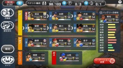 ꡼ No.006Υͥ / ꡼ǿĤפեӥϡϿǡ֥ץߥƥȡפؤλø