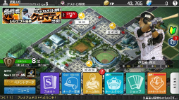 ꡼ No.002 | ꡼ǿĤפΥץߥƥȤ˻äƤߤ̴εĤȥꥸʥۡॿȶȯŸܻؤ