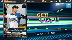 ꡼ No.003 | ꡼ǿĤפΥץߥƥȤ˻äƤߤ̴εĤȥꥸʥۡॿȶȯŸܻؤ