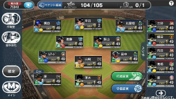 ꡼ No.004 | ꡼ǿĤפΥץߥƥȤ˻äƤߤ̴εĤȥꥸʥۡॿȶȯŸܻؤ