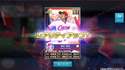 ꡼ No.005 | ꡼ǿĤפΥץߥƥȤ˻äƤߤ̴εĤȥꥸʥۡॿȶȯŸܻؤ