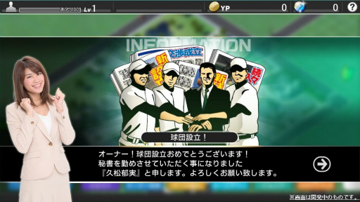 ꡼ No.008 | ꡼ǿĤפΥץߥƥȤ˻äƤߤ̴εĤȥꥸʥۡॿȶȯŸܻؤ