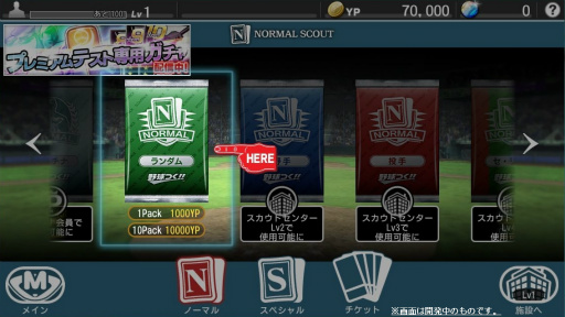 ꡼ No.010 | ꡼ǿĤפΥץߥƥȤ˻äƤߤ̴εĤȥꥸʥۡॿȶȯŸܻؤ