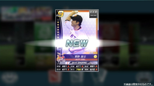 ꡼ No.011 | ꡼ǿĤפΥץߥƥȤ˻äƤߤ̴εĤȥꥸʥۡॿȶȯŸܻؤ