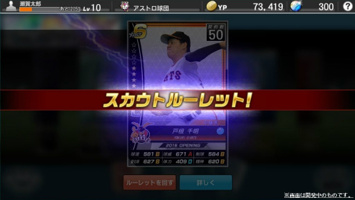 ꡼ No.012 | ꡼ǿĤפΥץߥƥȤ˻äƤߤ̴εĤȥꥸʥۡॿȶȯŸܻؤ