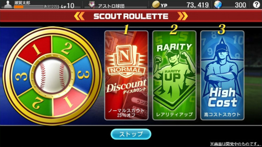 ꡼ No.013 | ꡼ǿĤפΥץߥƥȤ˻äƤߤ̴εĤȥꥸʥۡॿȶȯŸܻؤ