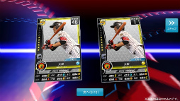 ꡼ No.014 | ꡼ǿĤפΥץߥƥȤ˻äƤߤ̴εĤȥꥸʥۡॿȶȯŸܻؤ