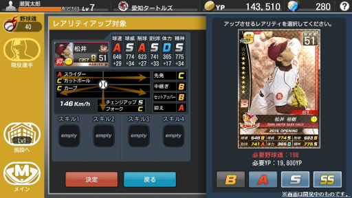 ꡼ No.016 | ꡼ǿĤפΥץߥƥȤ˻äƤߤ̴εĤȥꥸʥۡॿȶȯŸܻؤ