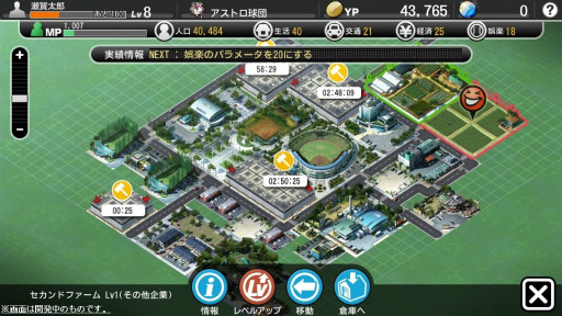 ꡼ No.017 | ꡼ǿĤפΥץߥƥȤ˻äƤߤ̴εĤȥꥸʥۡॿȶȯŸܻؤ