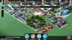 ꡼ No.019 | ꡼ǿĤפΥץߥƥȤ˻äƤߤ̴εĤȥꥸʥۡॿȶȯŸܻؤ