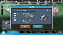 ꡼ No.020 | ꡼ǿĤפΥץߥƥȤ˻äƤߤ̴εĤȥꥸʥۡॿȶȯŸܻؤ