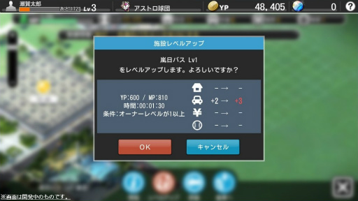 ꡼ No.021 | ꡼ǿĤפΥץߥƥȤ˻äƤߤ̴εĤȥꥸʥۡॿȶȯŸܻؤ